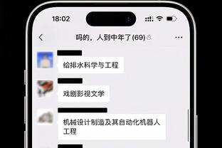 必威西汉姆联网址